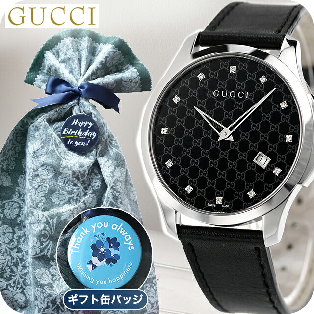 ＼メンズ ギフトセット／ グッチ Gタイムレス クォーツ 電池式 腕時計 ブランド メンズ ダイヤモンド GUCCI YA126305 アナログ ブラック 黒 スイス製 プレゼント 実用的 70代 見やすい