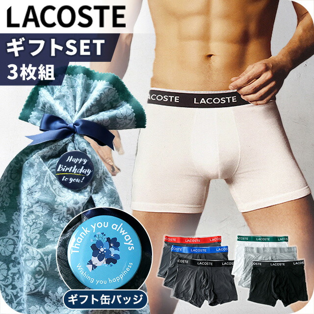 小物出品フッションメンズ ボクサーパンツ メンズ10枚セット 下着 迷彩柄 シームレスパンツ