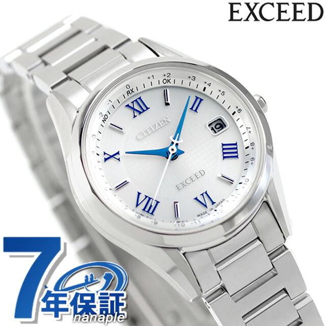 シチズン エクシード 電磁波ソーラー チタン レディース ES9370-62A CITIZEN EXCEED ウォッチ ソーラー電磁波ウォッチ ソーラー電磁波時辰儀 ブランド名 時辰儀 差し上げ物 差し上げ物
