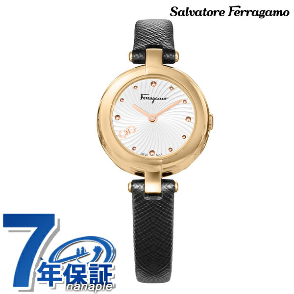 楽天市場】サルバトーレ フェラガモ 腕時計 電池交換は簡単 ご自宅にい