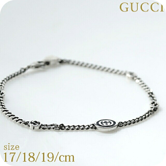 グッチ ブレスレット メンズ GUCCI インターロッキングG チェーン シルバー925 678657 J8410 8191 シルバー アクセサリー 選べるモデル 腕輪 ジュエリー ブランド 高級 おしゃれ プレゼント 男性 実用的 かっこいい|Infinitown