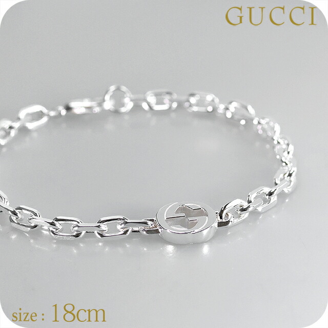 【新品】【付属品付き】GUCCI インターロッキングシルバーブレスレット18号 グッチ GUCCI 678657-J8410 ブレスレット インターロッキングG