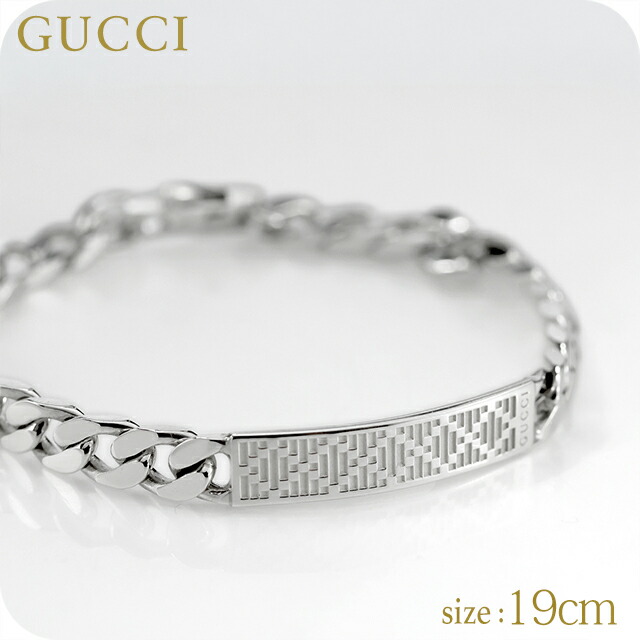 グッチ 腕輪 メンズ レディース ブランド名 GUCCI ディアマンテ 19 チェーン店 ロゴタイプ 843602 J8400 0818 しろがね色 佩び物