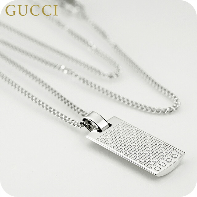 グッチ 首飾り メンズ レディース ブランド名 GUCCI ディアマンテ 一皿 ロゴタイプ 843607 J8400 0818 しろがね色 付属物