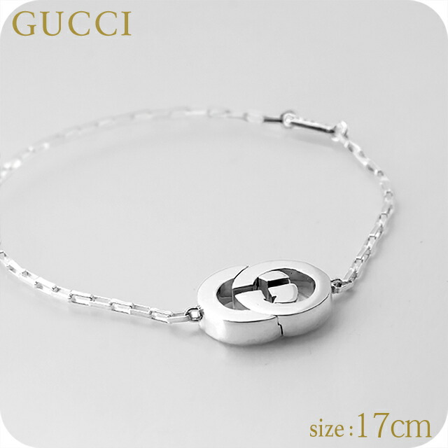 グッチ 腕輪 メンズ レディース ブランド名 GUCCI インターロッキング 853966 J8400 0818 しろがね色 佩び物