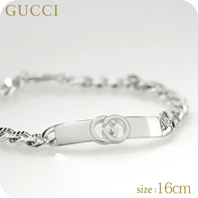 グッチ 腕輪 メンズ レディース ブランド名 GUCCI インターロッキング チェーン店 ロゴタイプ 853978 J8400 0818 しろがね色 佩び物