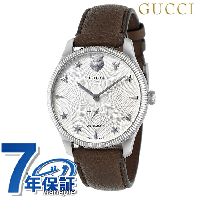 グッチ ジータイムレス 自動小銃一巻き ウオッチ ブランド名 メンズ GUCCI YA126361 しろがね色 赤銅色 スイス連邦製 飛び切り 今めかしい 雨合羽 差し上げ物 成人男性 実用的