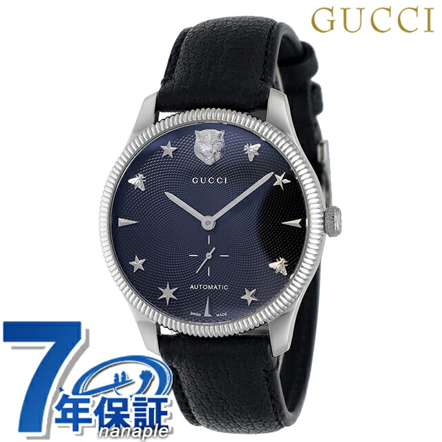 グッチ ジータイムレス 自動小銃一巻き ウオッチ ブランド名 メンズ GUCCI YA126365 黒いこと 黒 スイス連邦製 飛び切り 今めかしい 雨合羽 差し上げ物 成人男性 実用的
