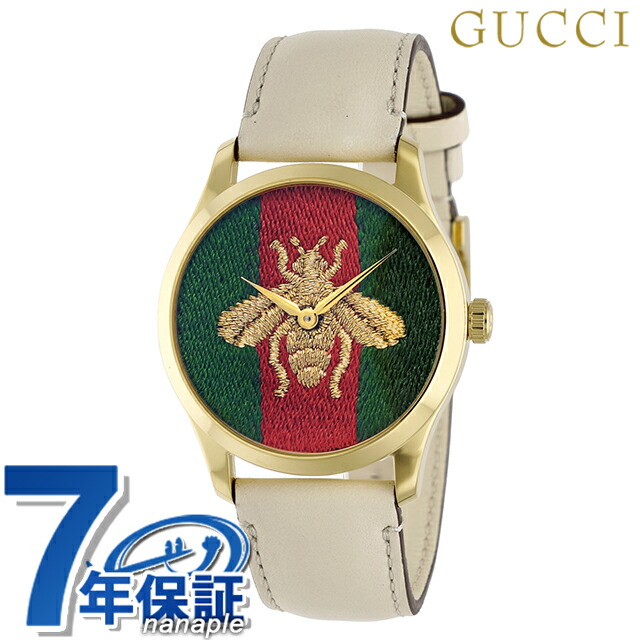 グッチ ジータイムレス 石英 独居室式 ウオッチ ブランド名 メンズ レディース 蜂 GUCCI YA1264128 赤いこと 緑であること ベージュ 赤 スイス連邦製 飛び切り 今めかしい 雨合羽 差し上げ物 実用的