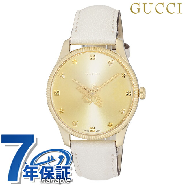 グッチ ジータイムレス クォーツ 電池式 腕時計 ブランド レディース GUCCI YA1264180 ゴールド ホワイト 白 スイス製 高級 おしゃれ 防水 軽い 華奢 かわいい プレゼント 女性 実用的