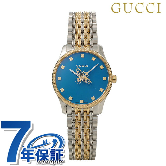 グッチ ジータイムレス クォーツ 電池式 腕時計 ブランド レディース GUCCI YA1265029 アナログ ブルー ゴールド スイス製 高級 おしゃれ 防水 軽い 華奢 かわいい プレゼント 女性 実用的