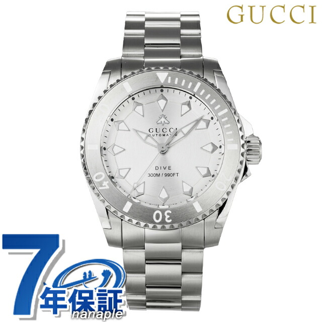 GUCCI 腕時計 シルバー 箱・カード付 楽天市場】＼2000円OFF+さらに12倍☆25日限定／ グッチ DIVE 自動巻き
