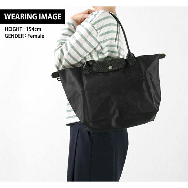 ロンシャン トートバッグ レディース ブランド LONGCHAMP プリアージュ M トップハンドルバッグ ハンドバッグ 折り畳み 軽量 バッグ 選べるモデル