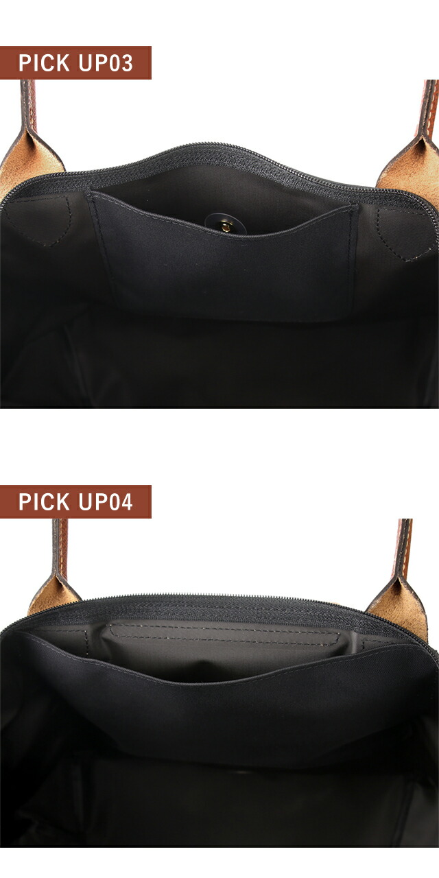 ロンシャン トートバッグ レディース ブランド LONGCHAMP プリアージュ M トップハンドルバッグ ハンドバッグ 折り畳み 軽量 バッグ 選べるモデル