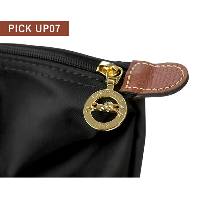 ロンシャン トートバッグ レディース ブランド LONGCHAMP プリアージュ M トップハンドルバッグ ハンドバッグ 折り畳み 軽量 バッグ 選べるモデル