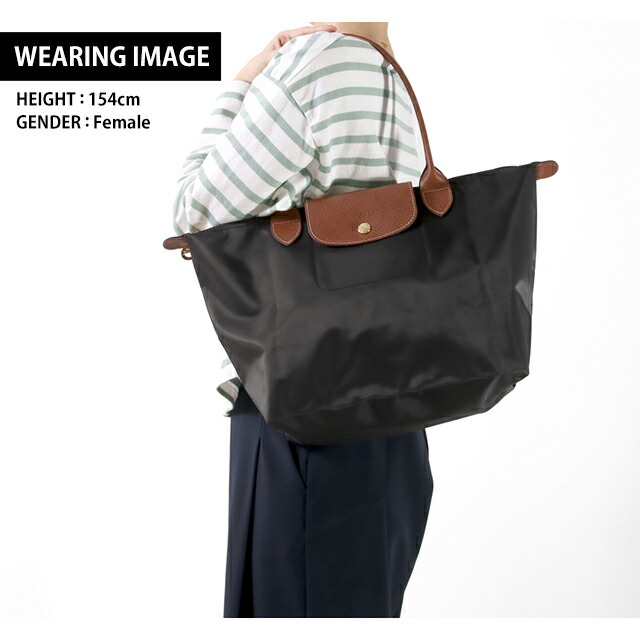 ロンシャン トートバッグ レディース ブランド LONGCHAMP プリアージュ M トップハンドルバッグ ハンドバッグ 折り畳み 軽量 バッグ 選べるモデル