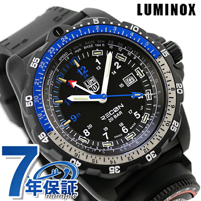 楽天市場】Luminox直営店 RECON NAV SPC 8830 SERIES Ref.8833[8830