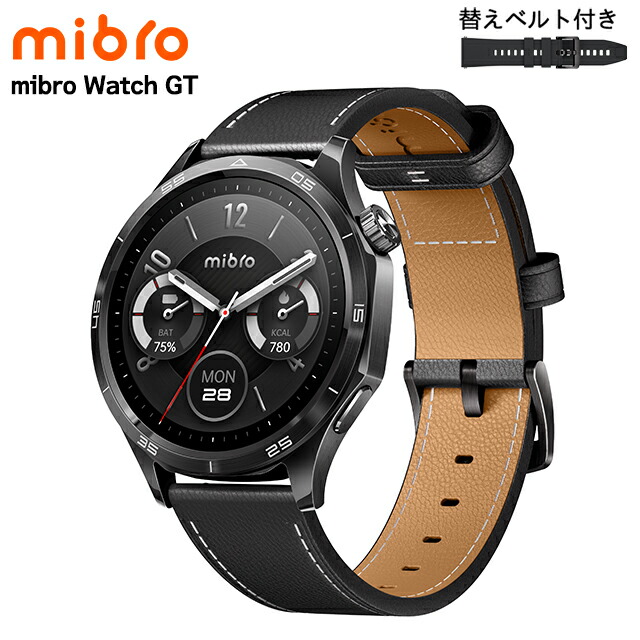 ミブロ Watch GT ダークターニッシュ 申し受ける式石英 スマートウォッチ ブランド名 メンズ Bluetooth 替え胴締め mibro SP380017-C240 デジタル 黒いこと 黒