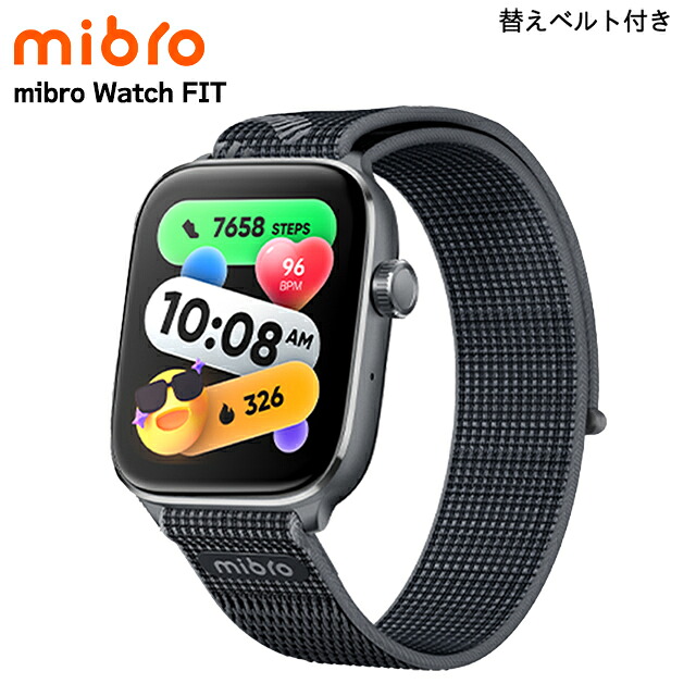 ミブロ Watch FIT ダークターニッシュ 申し受ける式石英 スマートウォッチ ブランド名 メンズ レディース Bluetooth 替え胴締め mibro SP380018-C22 デジタル 黒いこと 黒