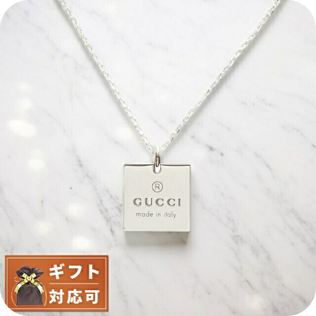 グッチ ネックレス ペンダント メンズ レディース GUCCI 223869-J8400-8106 シルバー ジュエリー ブランド 高級 おしゃれ プレゼント 女性 実用的 かわいい｜Infinitown 22,363円