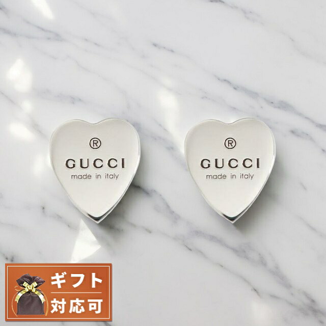 グッチ ピアス レディース GUCCI アクセサリー ハート シルバー 223990-J8400-8106 ジュエリー ブランド 高級 おしゃれ プレゼント 女性 実用的 かわいい|Infinitown