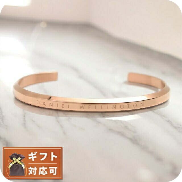 ダニエルウェリントン クラシックカフ バングル スモール レディース ローズゴールド DW00400003 ローズゴールド 6,804円