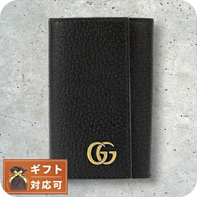 楽天市場】グッチ GUCCI キーケース GG 6連 ハート キーケース 203551