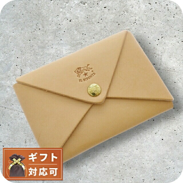 イルビゾンテ IL BISONTE カードケース メンズ レディース scc031-pg0001-na106 c0854-p-120 54-1-5432404293 ベージュ ヌメ ナチュラル ナチュラル