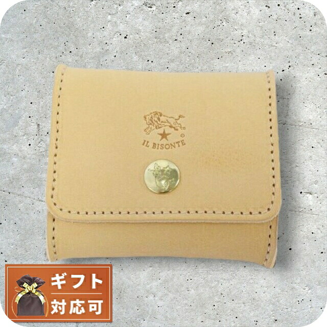 イルビゾンテ IL BISONTE コインケース 小銭入れ メンズ レディース C0774 P120 scp020-pv0005-na106 ベージュ ナチュラル