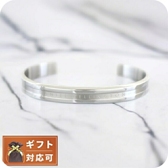 楽天市場】ダニエルウェリントン DANIEL WELLINGTON バングル L