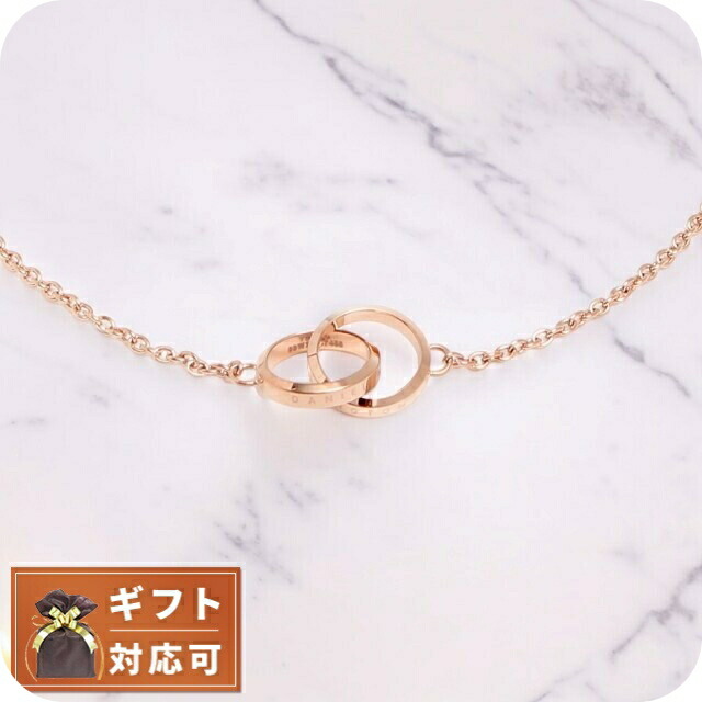 楽天市場】ダニエルウェリントン DANIEL WELLINGTON Elan Box