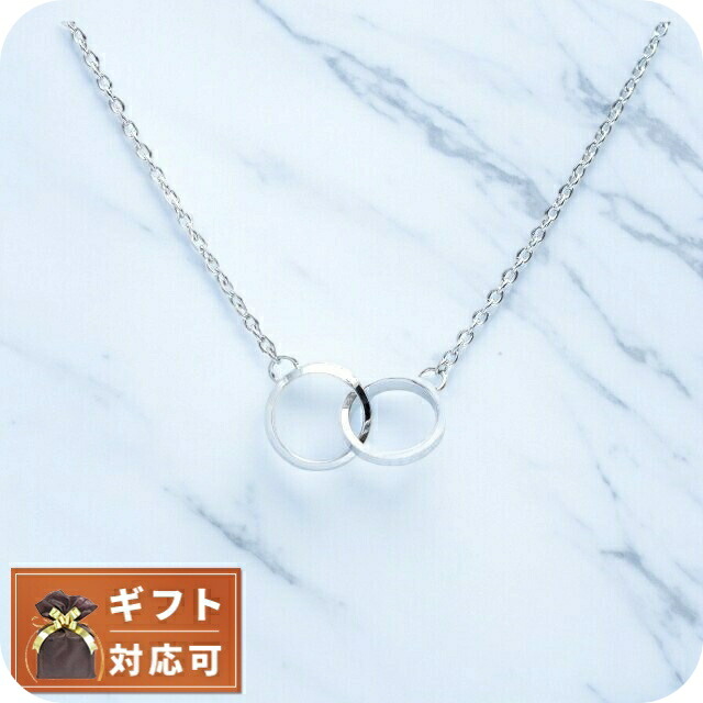 Daniel Wellington ELAN UNITY ネックレス シルバー DW00400167 Amazon | [ダニエルウェリントン] ネックレス レディース ローズ