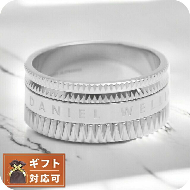 楽天市場】ダンヒル 指輪 メンズ トランスミッション リング Lサイズ