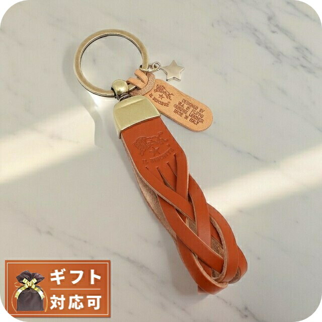 LEMAIREKEYRING ルメール Lemaire キーリング WADDED KEY HOLDER AC304 LL095(506859698