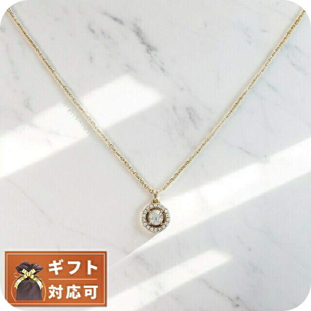 コーチ ネックレス ペンダント レディース COACH 386995GLD710 ゴールド ジュエリー ブランド 高級 おしゃれ プレゼント 女性 実用的 かわいい｜Infinitown