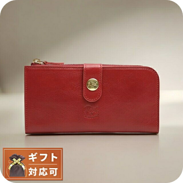 楽天市場】＼2000円OFF+さらに4倍☆3日間限定／ イルビゾンテ IL