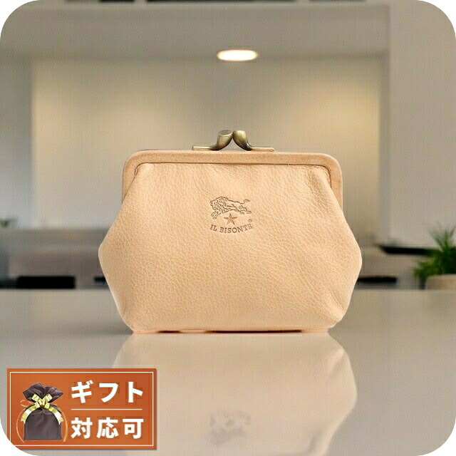 イルビゾンテ IL BISONTE コインケース SCP005-PV0005-NA125 メンズ ナチュラル がま口 小銭入れ 本革