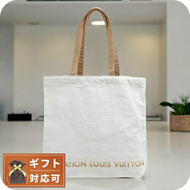 フォンダシオン ルイヴィトン FONDATION LOUIS VUITTON ルイヴィトン美術館限定モデル トートバッグ LV-FDT-GY-POCKET 内ポケット付き lv-fdt-358 ベージュ 2000000000358 20358