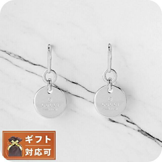 グッチ GUCCI 付属品 宝飾品 ピアス 151391-J8400-8106 レディース しろがね色