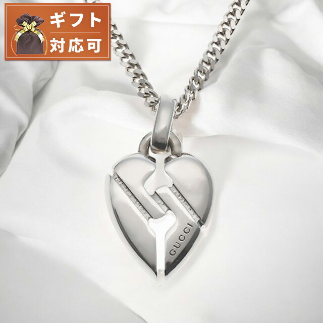 楽天市場】GUCCI グッチ ネックレス 678714 J8410 8183 GUCCI TAG