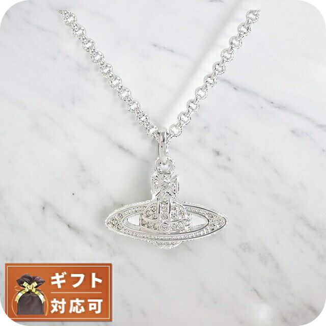 【極美品】Vivienne Westwood ネックレス ピンクゴールド Vivienne Westwood - 新品 ヴィヴィアン ウエストウッド