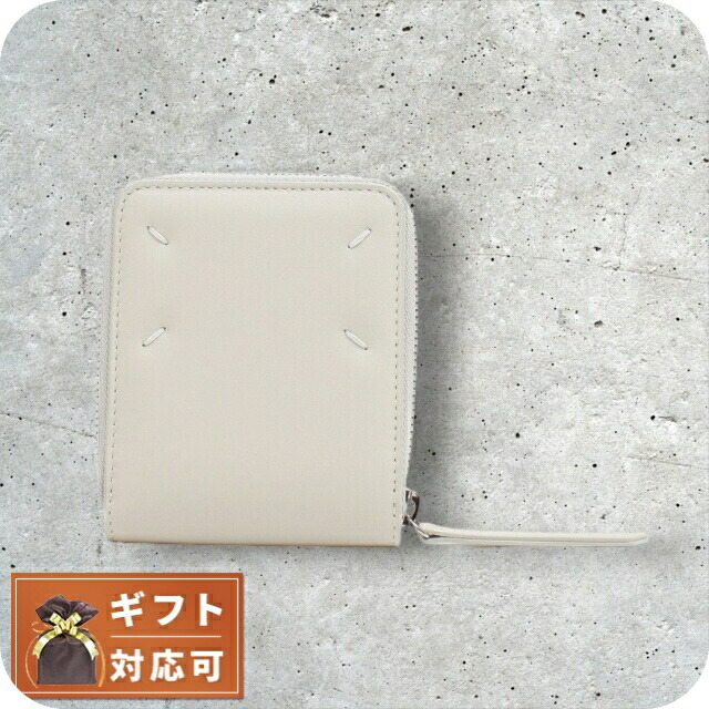 楽天市場】メゾンマルジェラ MAISON MARGIELA 二つ折り財布 レディース