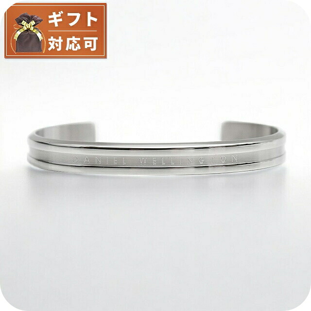 ダニエルウェリントン ブレスレット レディース DW00400144 Mサイズ エラン ELAN シルバー 腕輪 ジュエリー ブランド 高級 おしゃれ プレゼント 女性 実用的 かわいい｜Infinitown