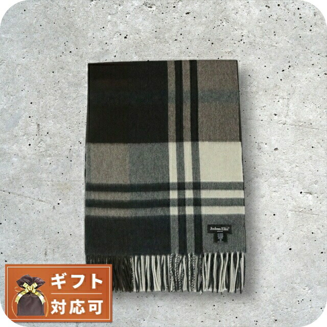 楽天市場】＼全品2000円OFF＋さらに9倍／ ジョシュアエリス Joshua