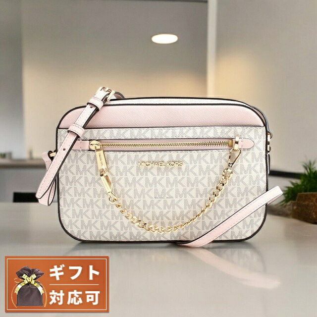 マイケルコース MICHAEL KORS ショルダーバッグ 35S1GTTC9B-PWD-BLUSH-MLT レディース パウダーブラッシュマルチ