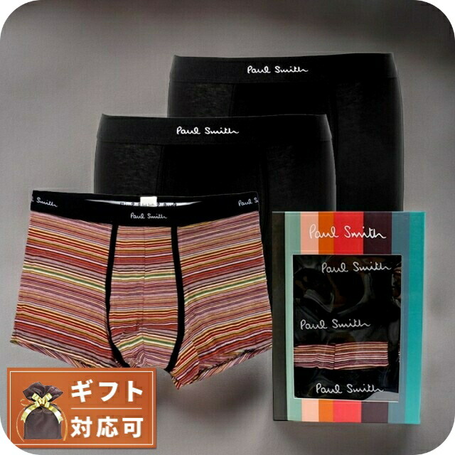 ポールスミス PAUL SMITH ボクサーパンツ 3枚セット M1A-914C-A3PCKJ-79A-L メンズ ブラック 下着