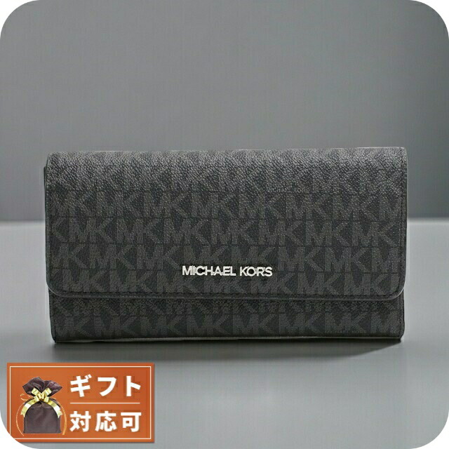 マイケルコース MICHAEL KORS JET SET TRAVEL LG TRIFOLD 長財布 35F8STVF3B-BLACK レディース ブラック