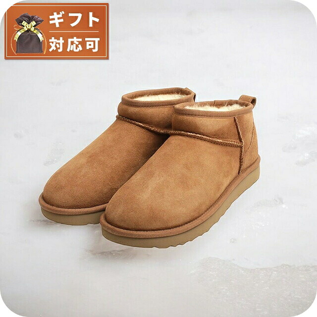 アグ UGG Classic Ultra Mini クラシックウルトラミニ ムートンブーツ 1116109-CHESTNUT-7 レディース chestnut 24.0cm 靴｜Infinitown