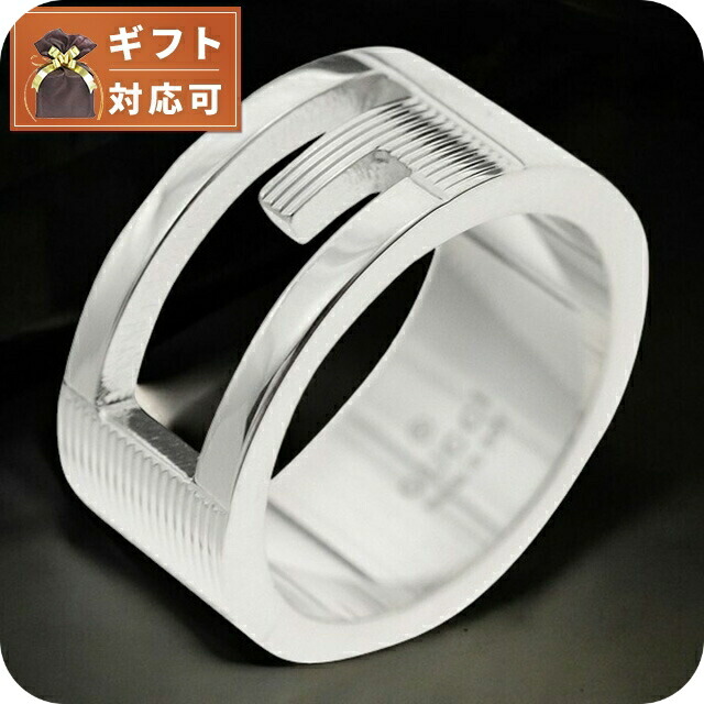 グッチ GUCCI ユニセックス リング 指輪 JP6号 032660-09840-8106-07 シルバー