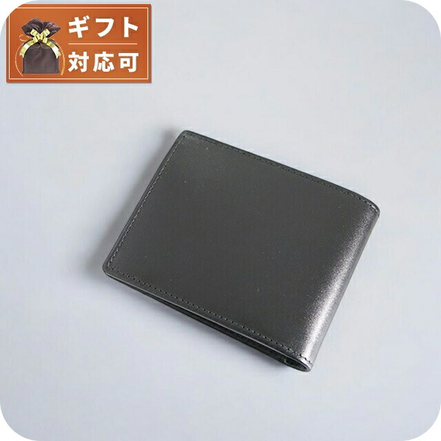 楽天市場】エッティンガー ETTINGER ハーフジップウォレット half zip